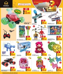 Page 32 in Anniversary offers at Marza Hypermarket Qatar