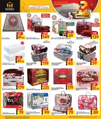 Page 37 in Anniversary offers at Marza Hypermarket Qatar