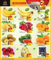 Page 3 in Anniversary offers at Marza Hypermarket Qatar