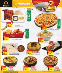 Page 7 in Anniversary offers at Marza Hypermarket Qatar