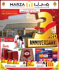 Page 1 in Anniversary offers at Marza Hypermarket Qatar