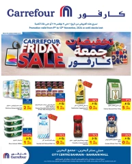 Page 1 in Friday offers at Carrefour Bahrain