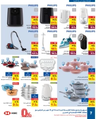 Page 7 in Friday offers at Carrefour Bahrain