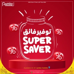 Page 1 in Super Saving at Jumbo Electronics Qatar