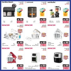 Page 9 in Super Saving at Jumbo Electronics Qatar