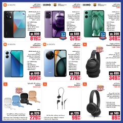 Page 4 in Super Saving at Jumbo Electronics Qatar