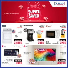 Page 2 in Super Saving at Jumbo Electronics Qatar