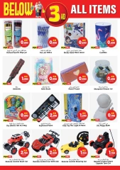 Page 7 dans Prix ​​inférieurs à 3 dinars chez Mark & Save Koweït