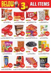 Page 2 dans Prix ​​inférieurs à 3 dinars chez Mark & Save Koweït