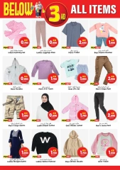 Page 8 dans Prix ​​inférieurs à 3 dinars chez Mark & Save Koweït