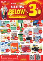 Page 1 dans Prix ​​inférieurs à 3 dinars chez Mark & Save Koweït