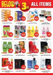 Page 3 dans Prix ​​inférieurs à 3 dinars chez Mark & Save Koweït