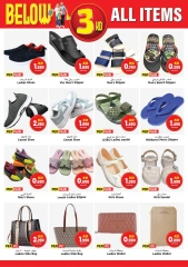 Page 9 dans Prix ​​inférieurs à 3 dinars chez Mark & Save Koweït