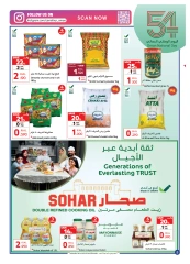 Page 5 in National Day Offers at Carrefour Oman