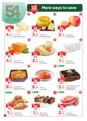 Page 2 in National Day Offers at Carrefour Oman