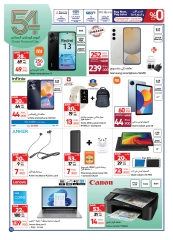 Page 10 in National Day Offers at Carrefour Oman