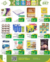 Página 4 en Ofertas encantadoras en Centro de alimentos del Golfo Katar