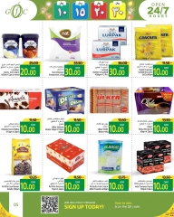 Página 5 en Ofertas encantadoras en Centro de alimentos del Golfo Katar