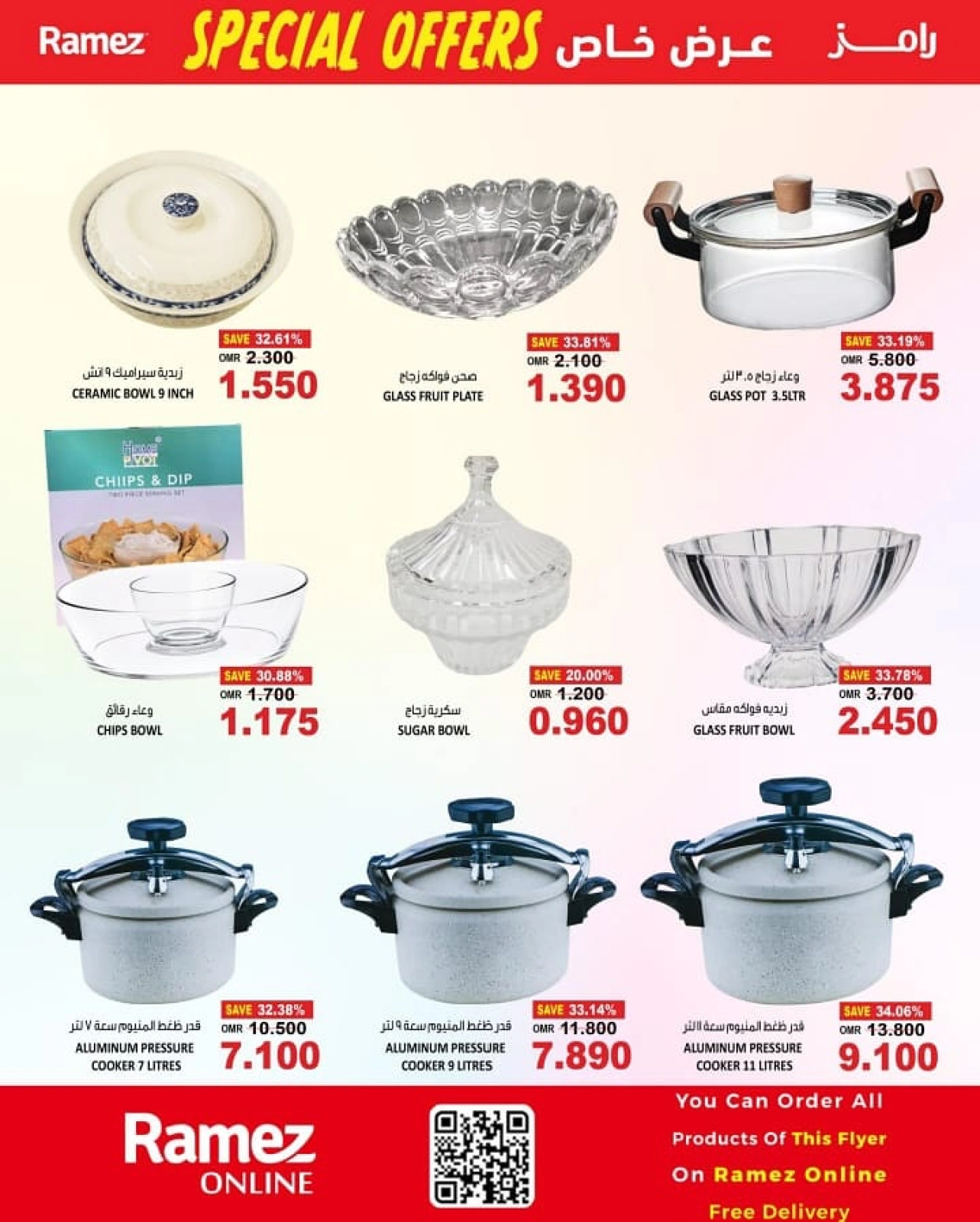 Page 6 in Special Offer at Ramez Markets Oman