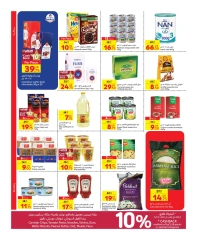 Page 4 dans Offres du vendredi chez Carrefour Qatar