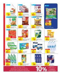 Page 2 dans Offres du vendredi chez Carrefour Qatar