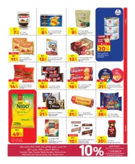 Page 3 dans Offres du vendredi chez Carrefour Qatar