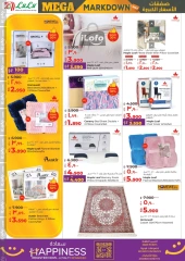 Página 51 en Venta de Mega Rebajas en lulu Kuwait