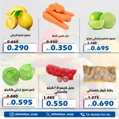 Página 3 en Ofertas de frutas y verduras en Cooperativa Al Khalidiya Kuwait