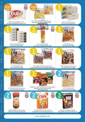 Page 10 in Happy Figures Deals at City Hyper Kuwait