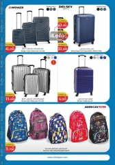 Page 33 in Happy Figures Deals at City Hyper Kuwait