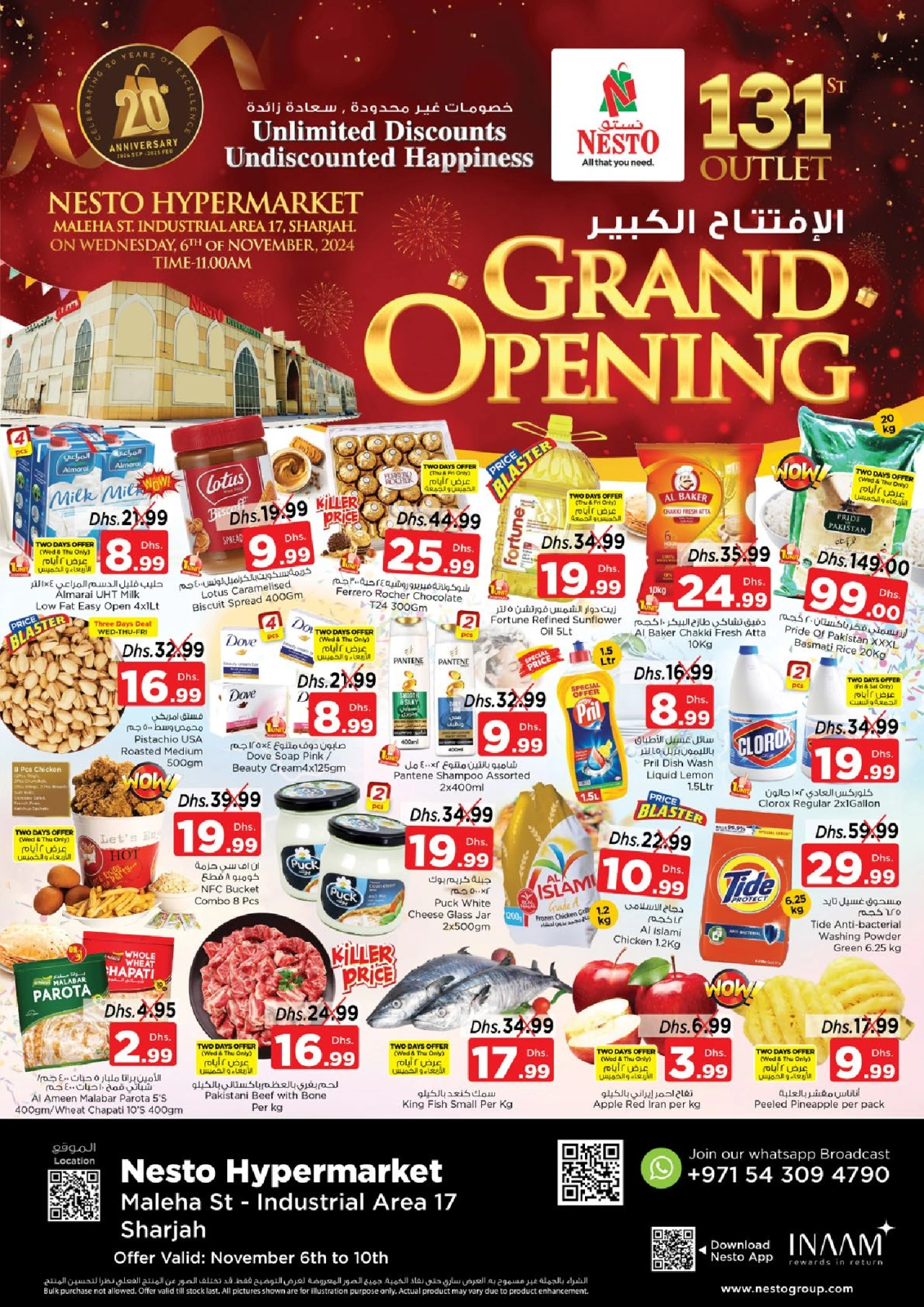 Page 1 |Grand Opening Offers at Nesto UAE