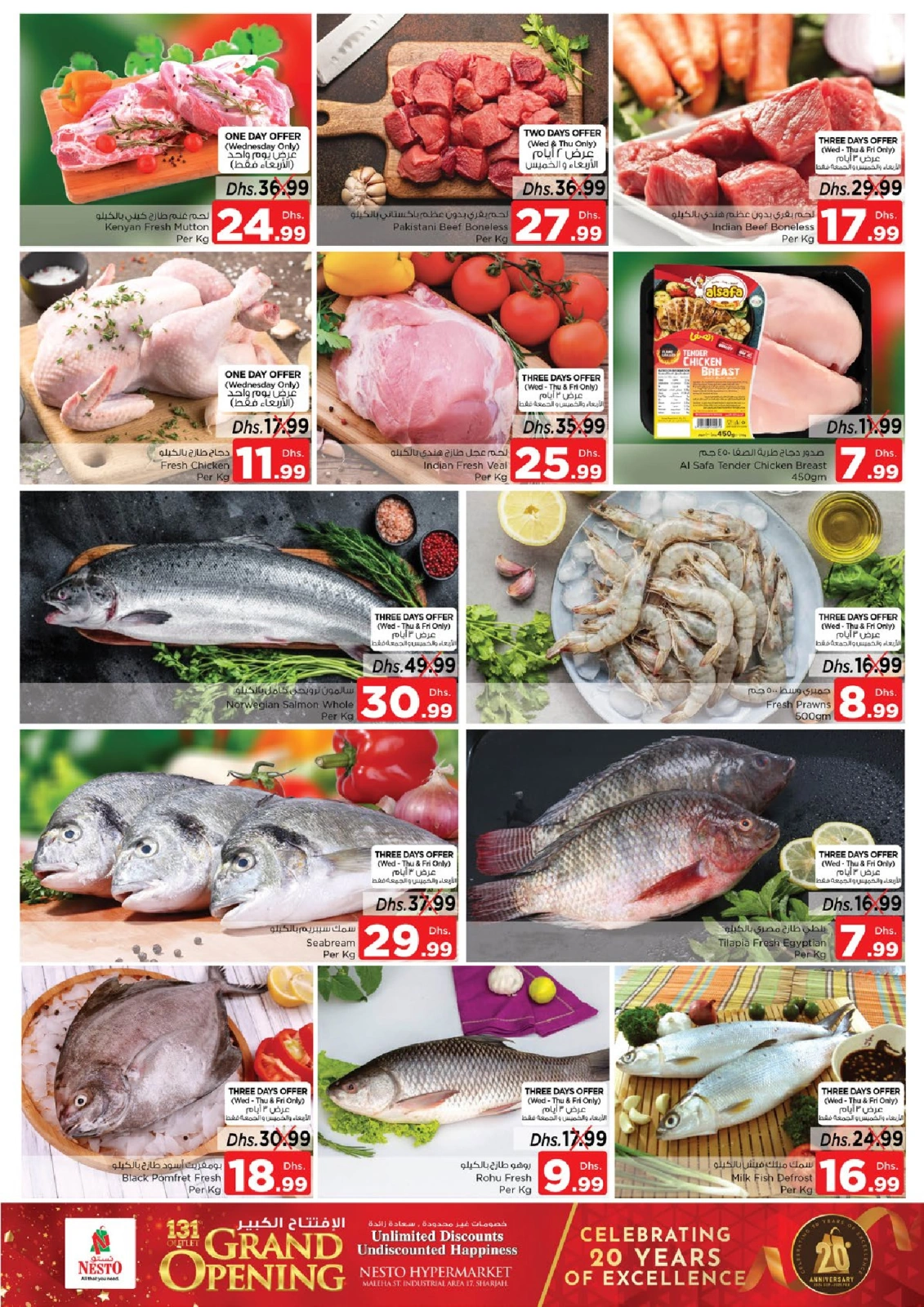 Page 11 |Grand Opening Offers at Nesto UAE