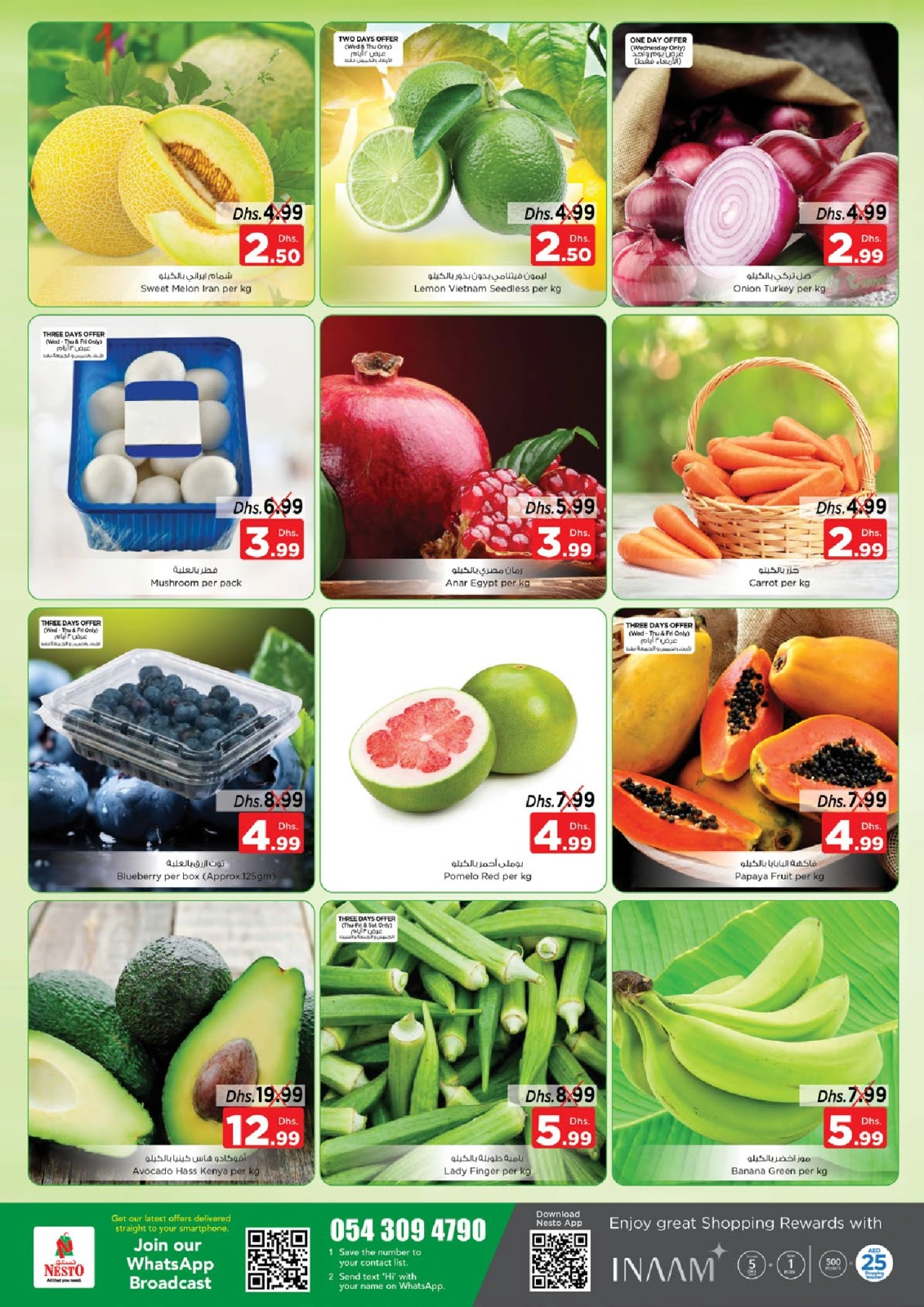 Page 12 |Grand Opening Offers at Nesto UAE