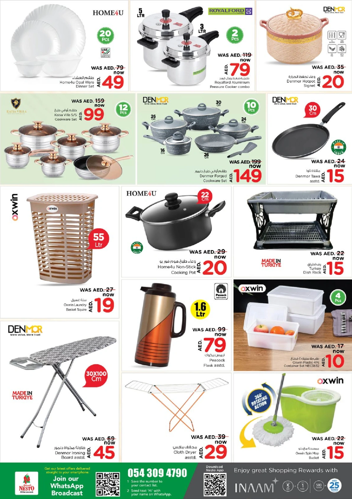 Page 13 |Grand Opening Offers at Nesto UAE