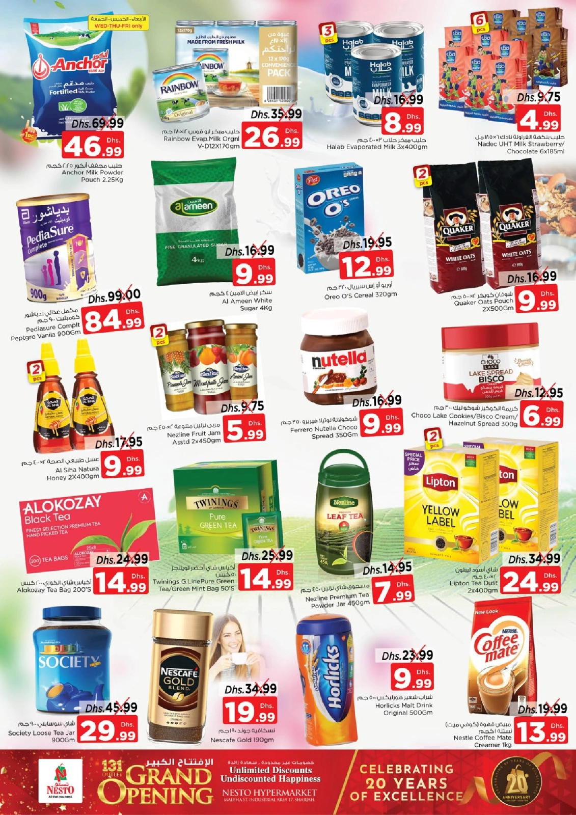 Page 3 |Grand Opening Offers at Nesto UAE