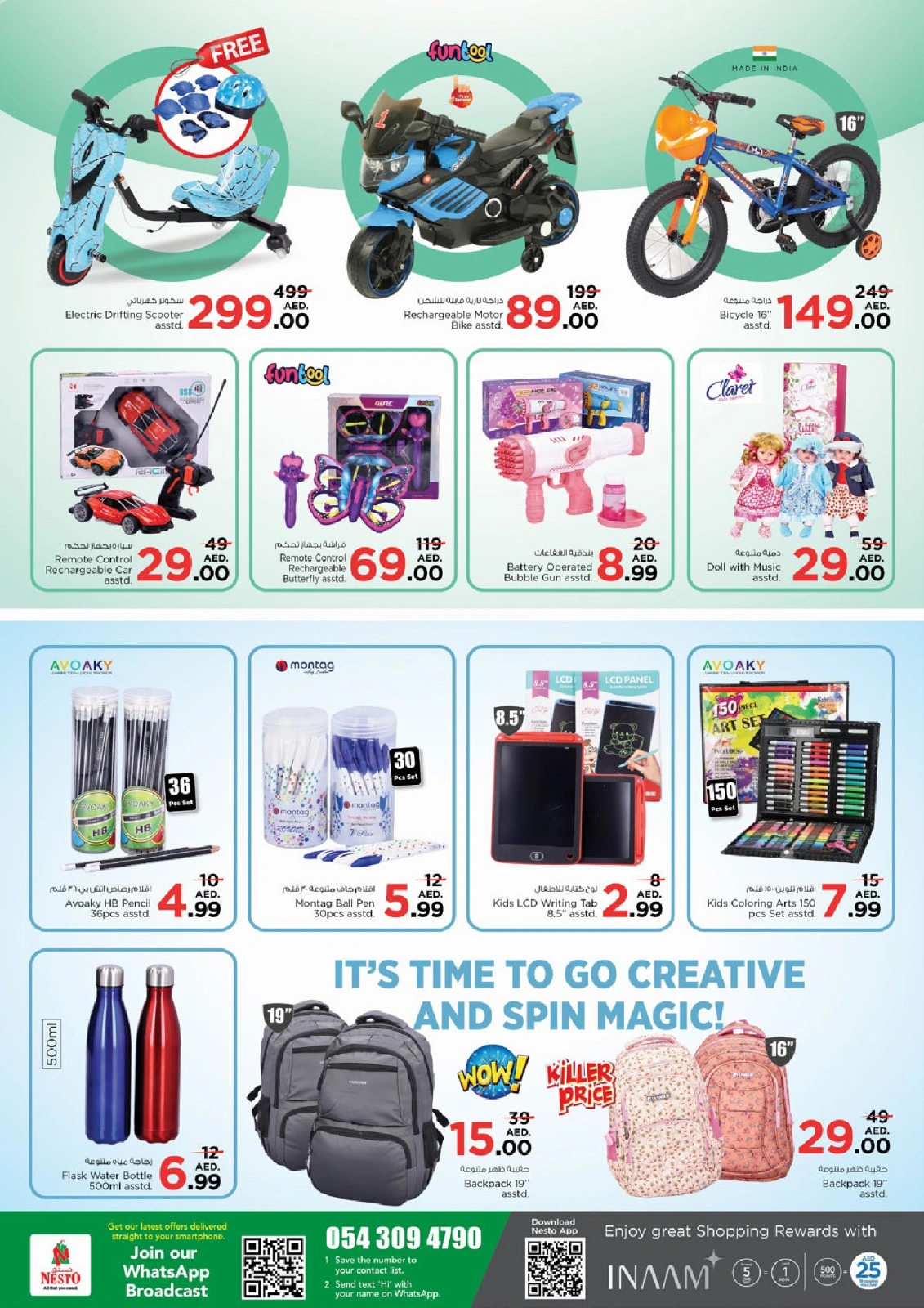 Page 22 |Grand Opening Offers at Nesto UAE