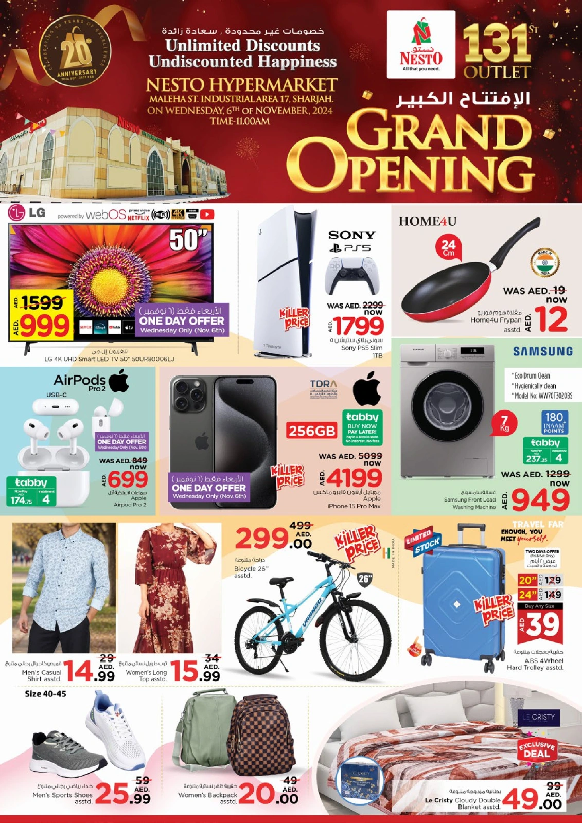Page 24 |Grand Opening Offers at Nesto UAE