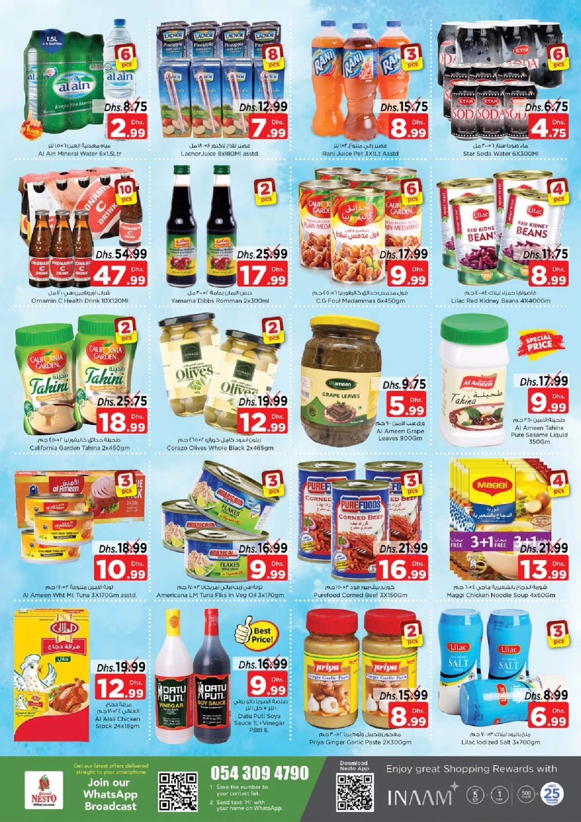 Page 4 |Grand Opening Offers at Nesto UAE