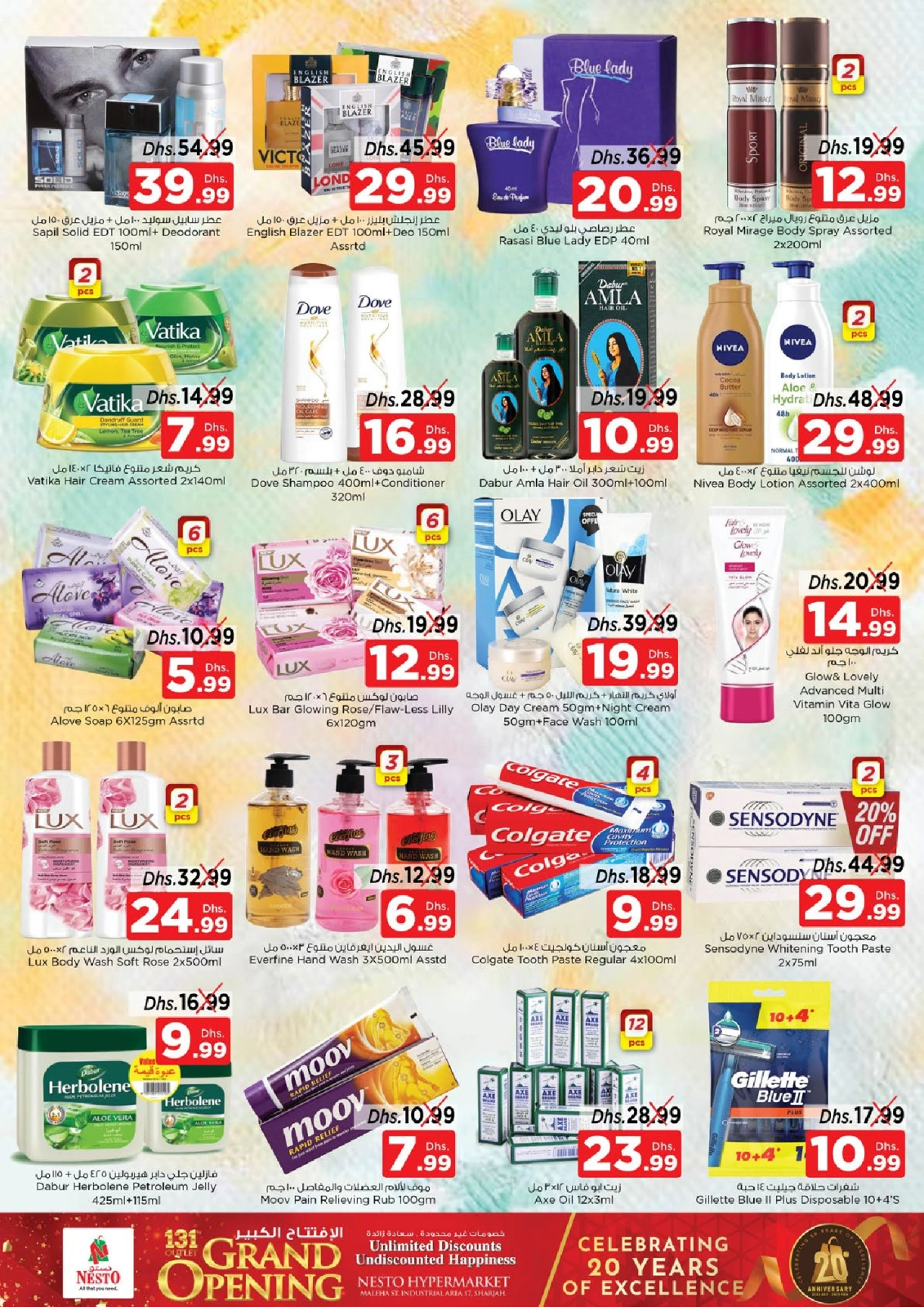 Page 7 |Grand Opening Offers at Nesto UAE