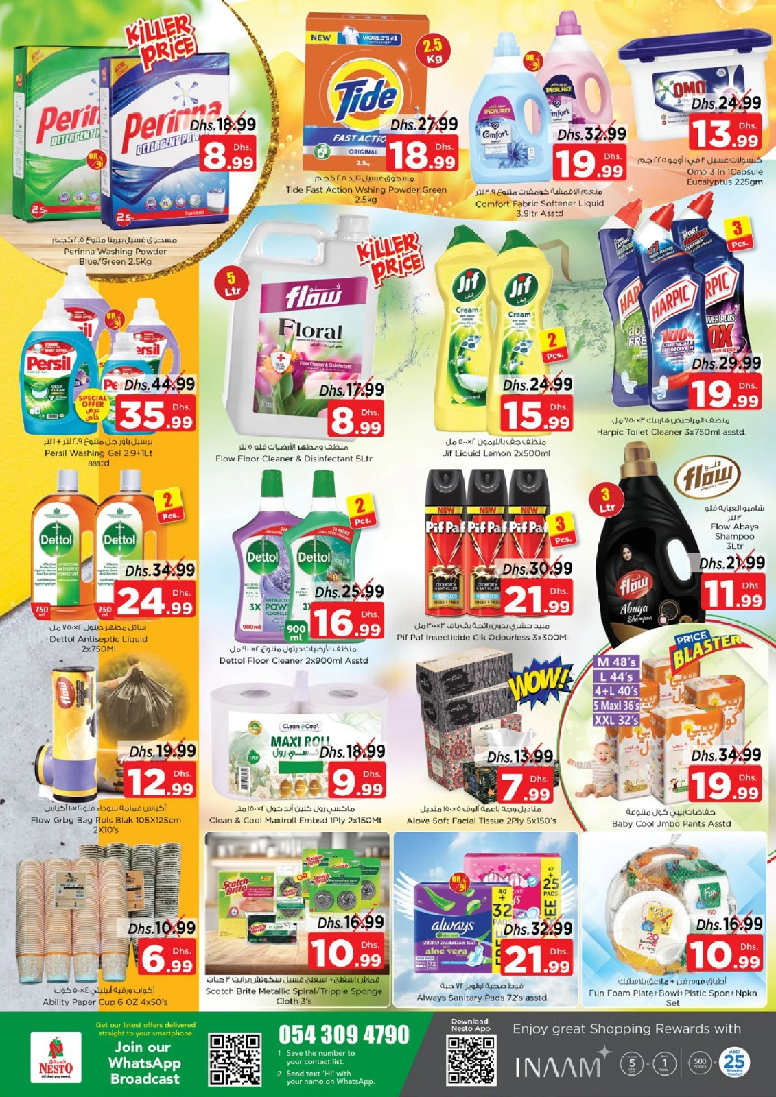 Page 8 |Grand Opening Offers at Nesto UAE