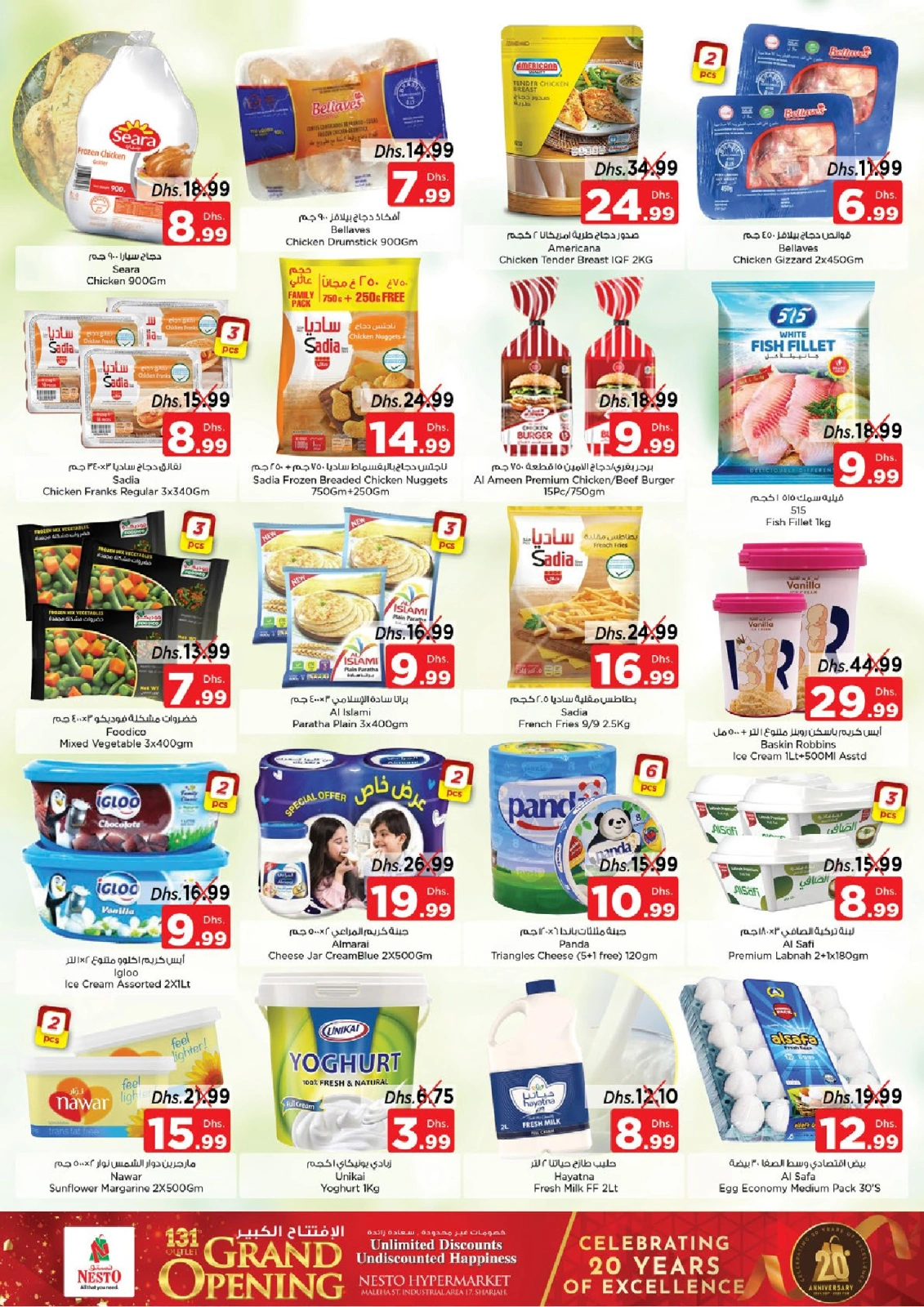 Page 9 |Grand Opening Offers at Nesto UAE