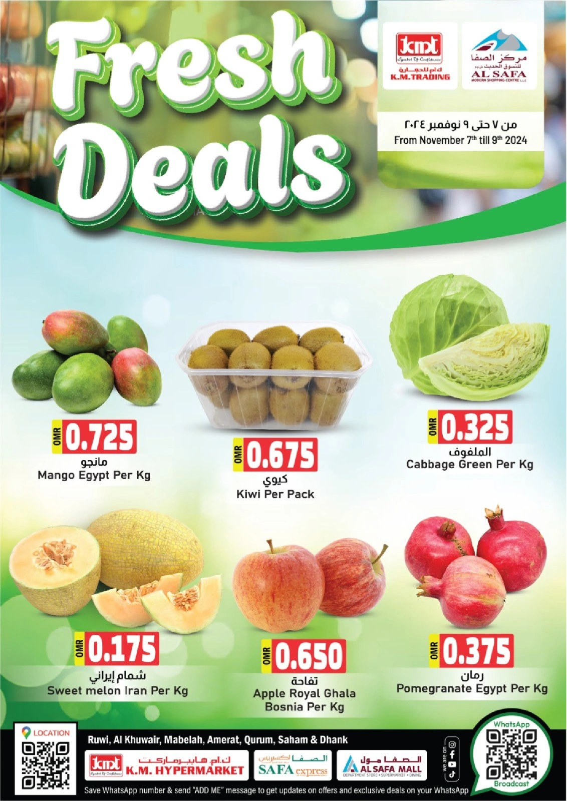 Page 2 in Fresh deals at KM trading & Al Safa Oman