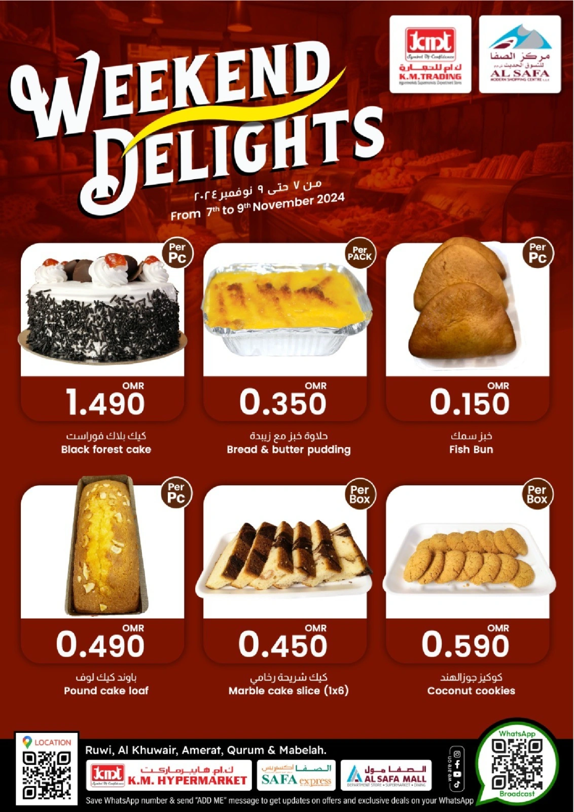 Page 5 in Fresh deals at KM trading & Al Safa Oman
