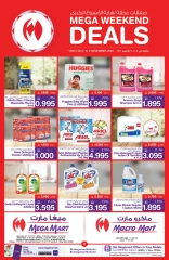 Page 11 in WEEKEND DEALS at Mega mart Bahrain