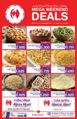 Page 7 in WEEKEND DEALS at Mega mart Bahrain