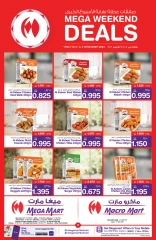 Page 8 in WEEKEND DEALS at Mega mart Bahrain