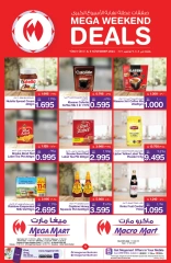 Page 2 in WEEKEND DEALS at Mega mart Bahrain