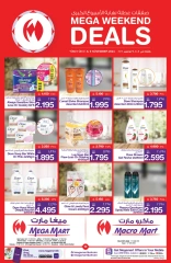 Page 10 in WEEKEND DEALS at Mega mart Bahrain