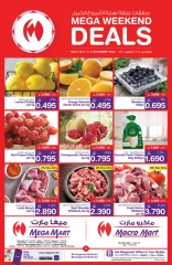 Page 3 in WEEKEND DEALS at Mega mart Bahrain