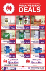 Page 6 in WEEKEND DEALS at Mega mart Bahrain